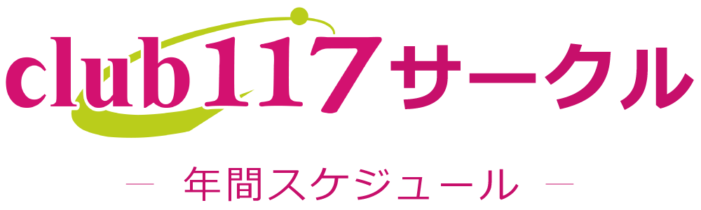 club117_circle_logo.png